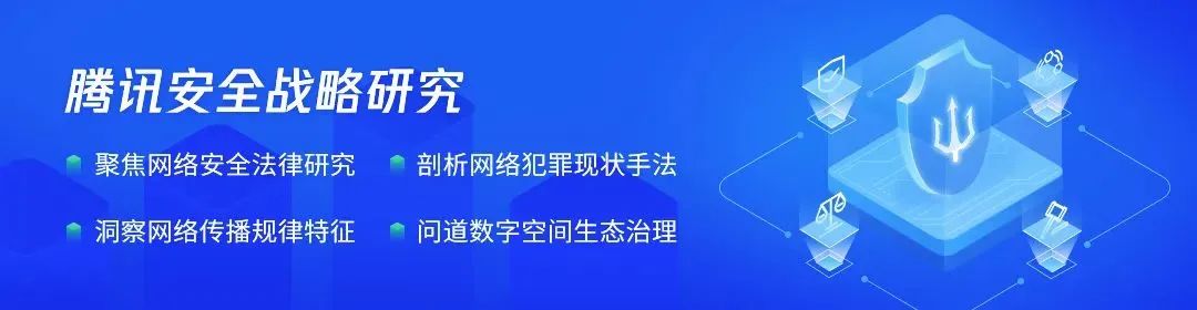 和平精英辅助卡盟 黑产程序终极盘点：揭秘11种工具的明确用途