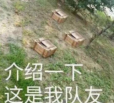 绝地求生透视辅助 「绝地求生」史上最粗暴外挂：一个响指可以灭掉一半玩家