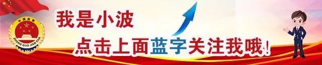 和平精英卡盟 00 后制售吃鸡外挂，涉案金额惊人高达 300 余万