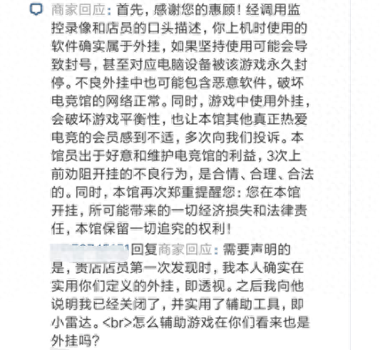 哈喽小伙伴们好，这里是游渝文化阿福君