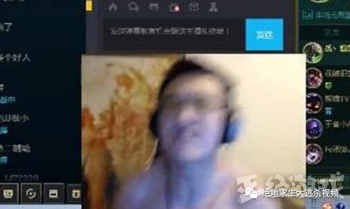 你怎么看待死亡宣告37杀吃鸡求锤开挂？