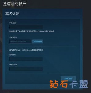 其他热门游戏辅助攻略《博德之门3》Steam抢先体验打开