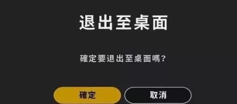 绝地求生大神们都在使用的紫血，你不想了解一下吗？