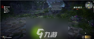 永劫无间怎么改振刀按键的方法介绍及方法