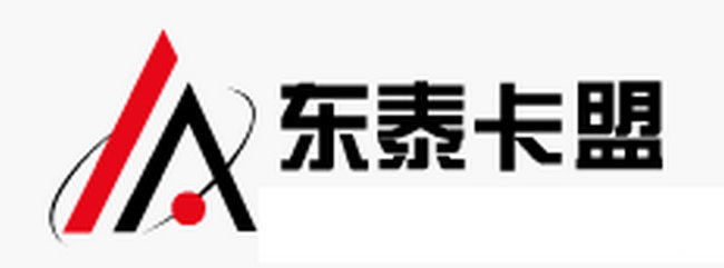 全国十大卡盟排行榜中位列第七，云姿卡盟