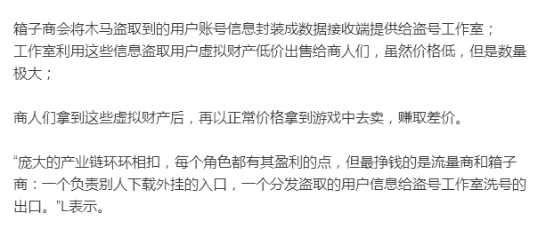 绝地求生卡盟 大吉大利，晚上吃鸡”相信这句话你并不陌生