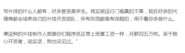 绝地求生卡盟 大吉大利，晚上吃鸡”相信这句话你并不陌生