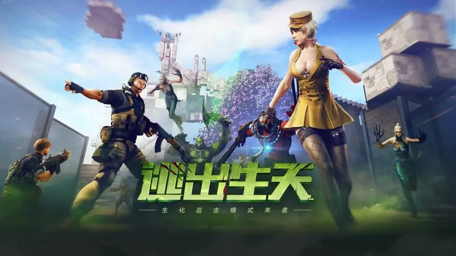 绝地求生瞄准射击技巧pubg新手设置？新手设置