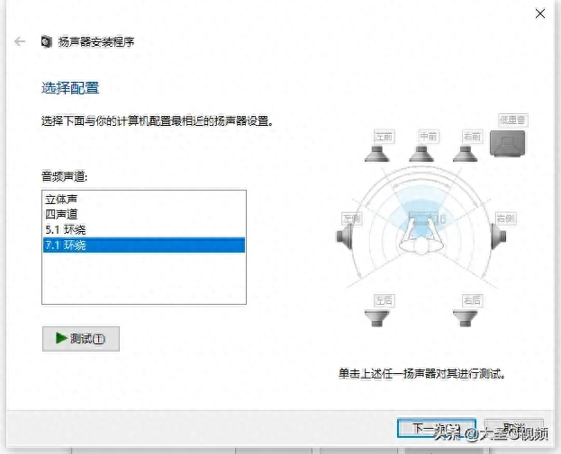 和平精英为什么能拥有如同“透视”一般的预判？