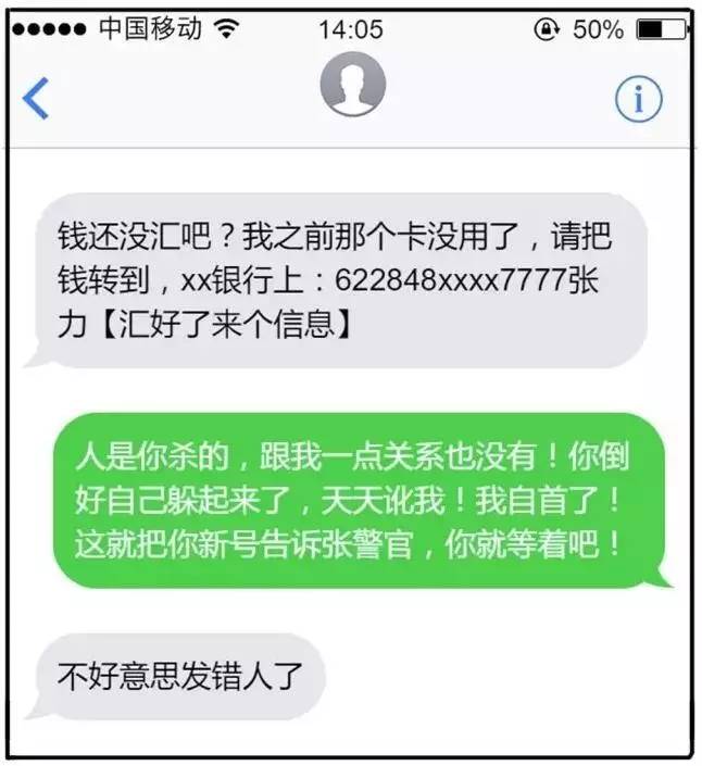 揭秘现在的低价卡盟开钻平台到底是如何盈利的