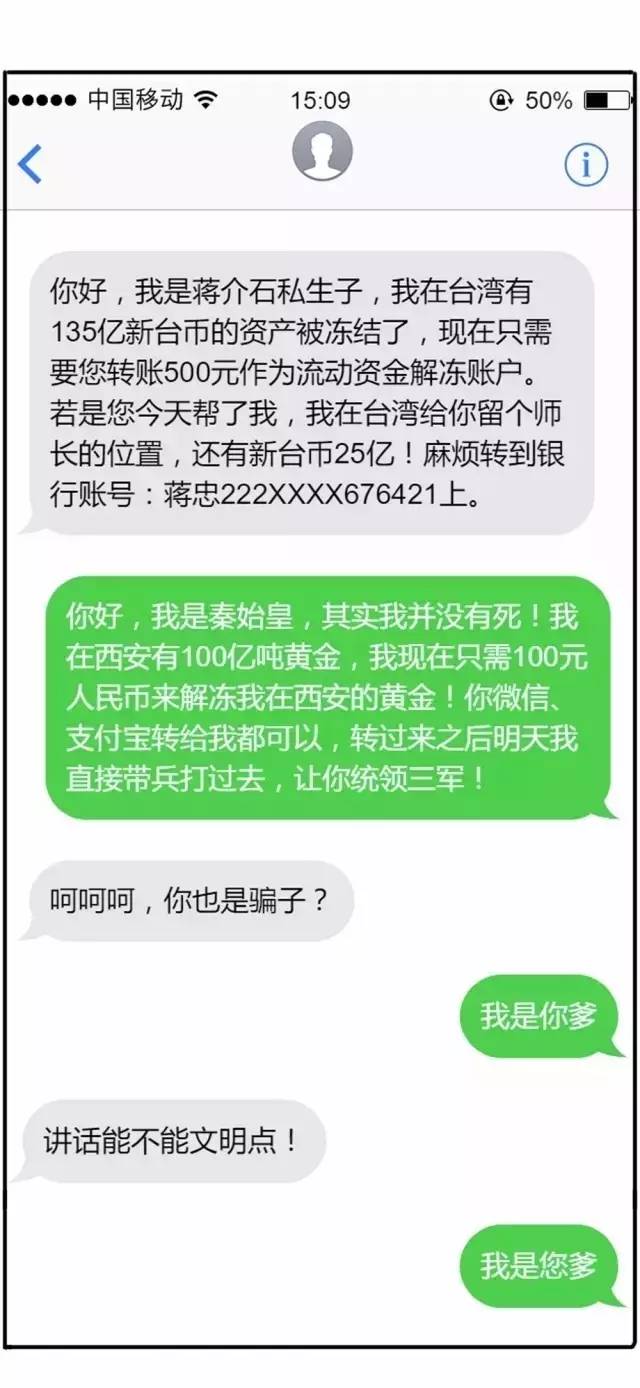 揭秘现在的低价卡盟开钻平台到底是如何盈利的