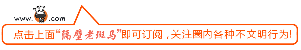 绝地求生黑号 绝地求生外挂禁不了？揭秘封不住的外挂黑幕