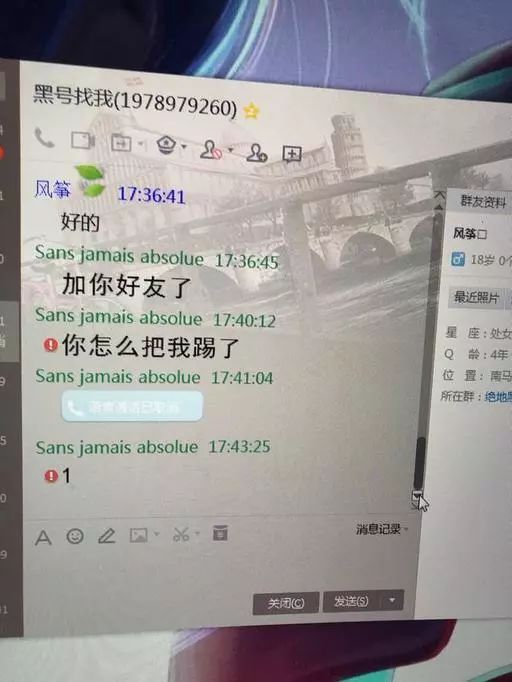 绝地求生黑号卡盟 把10万个账号卖200，别让你的账号被盗。
