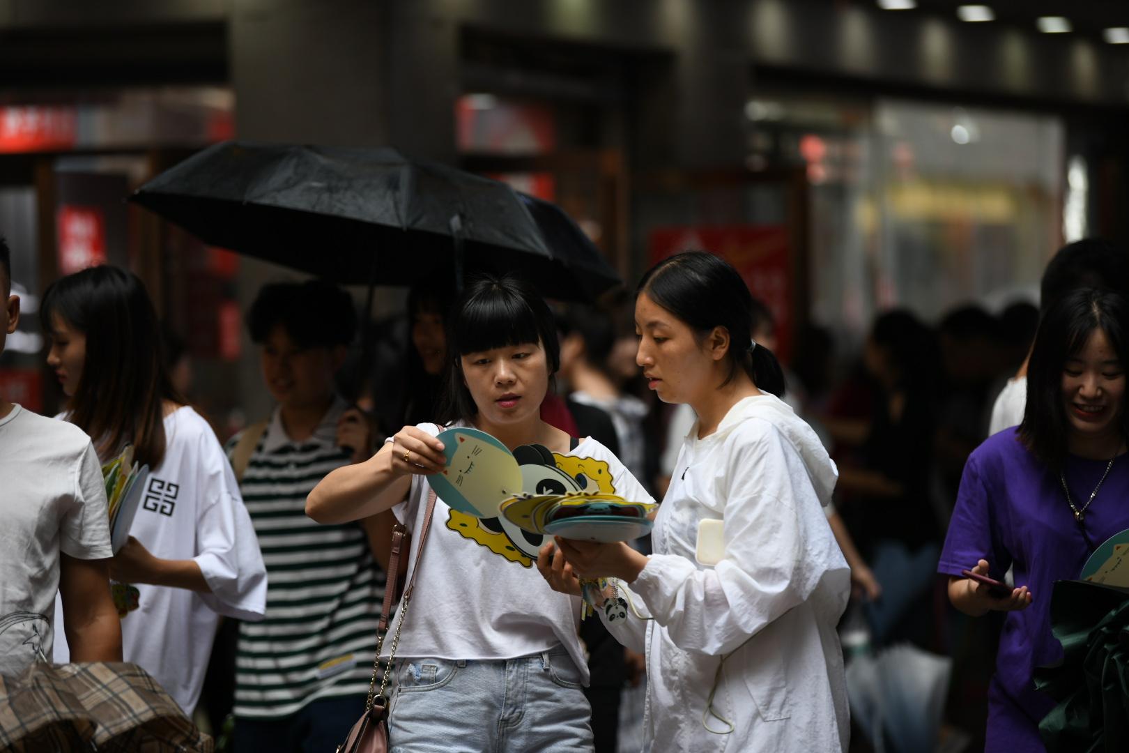 辅助发卡网 你帮人扫码，结果却被连累？违法账号解封引发的惊人故事