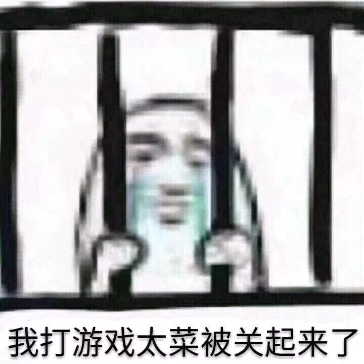 吃鸡透视自瞄 绝地求生外挂泛滥，技术吃鸡是否还有可能？