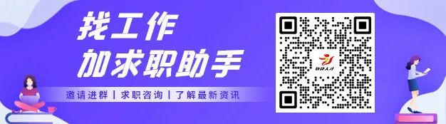 辅助发卡网 襄阳名企优岗：高薪五险双休，06 月 28 日快捷人才网最新招聘信息