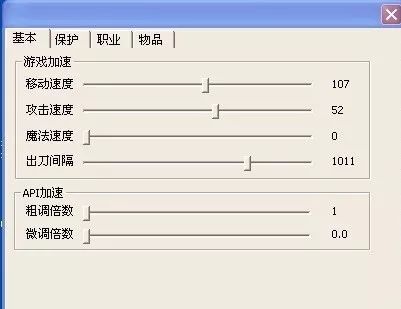 绝地求生免费透视辅助 今夜探讨游戏外挂：现象、危害与应对策略