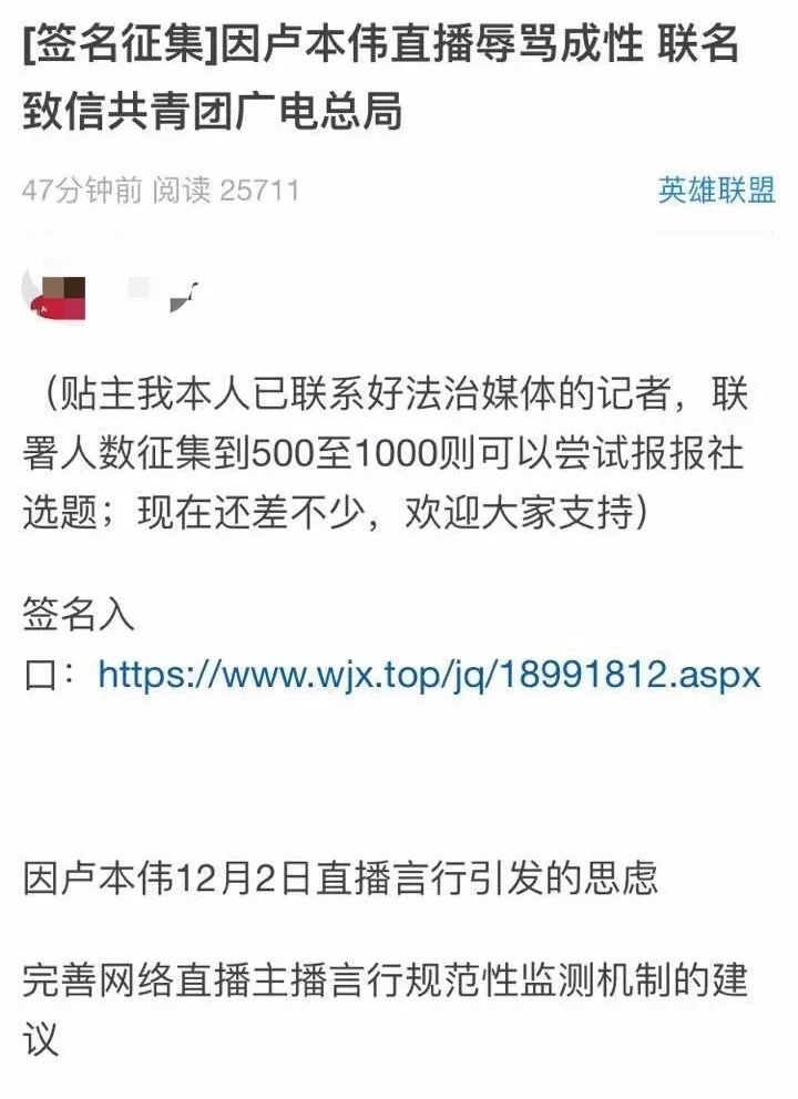 绝地求生免费透视辅助 今夜探讨游戏外挂：现象、危害与应对策略