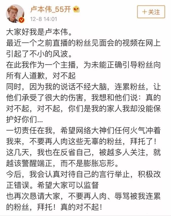 绝地求生免费透视辅助 今夜探讨游戏外挂：现象、危害与应对策略