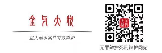 吃鸡辅助卡盟 吃鸡类游戏外挂案件为何需专业辩护律师尽早介入？