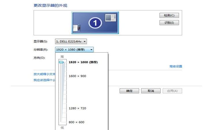 绝地求生科技 绝地求生：主播眼神犀利，是实力还是科技？