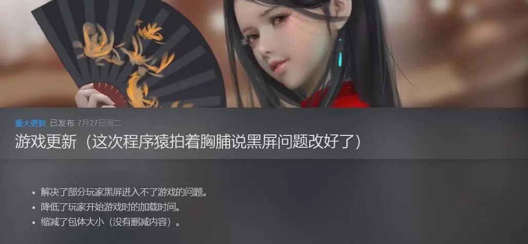 绝地求生免费透视 Steam 喜加一！绝地求生吃鸡免费，LSP 游戏送 DLC，魔兽重建信任