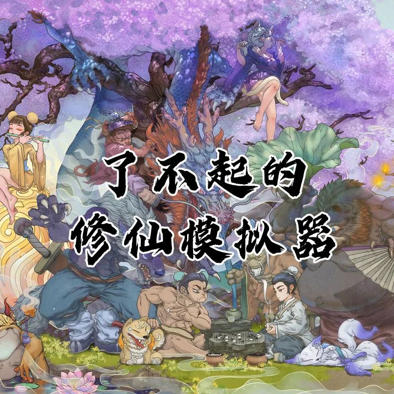 绝地求生免费透视 Steam 喜加一！绝地求生吃鸡免费，LSP 游戏送 DLC，魔兽重建信任