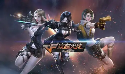 PUBG黑号卡盟 警惕！黑号卡盟如何侵蚀绝地求生游戏生态，窃取玩