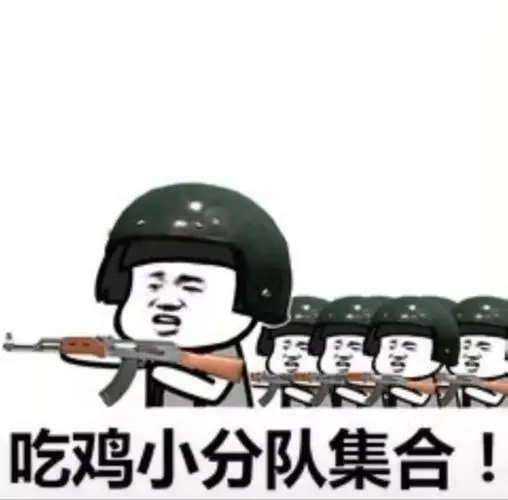 PUBG卡盟 PUBG卡盟 PUBG 卡盟：游戏资源交易背后的问题与风险