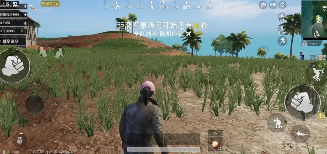 PUBG黑号卡盟 PUBG 黑号卡盟：游走在游戏规则边缘的风险与危害