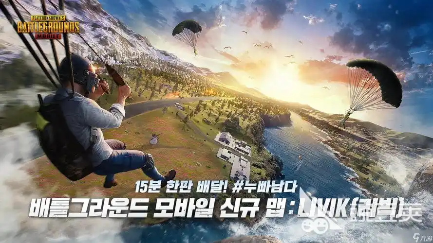 PUBG辅助 绝地求生透视工具争议：透视功能如何破坏游戏公平性与